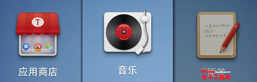 锤子手机T1/小米3评测对比:千元差价区别在哪儿?