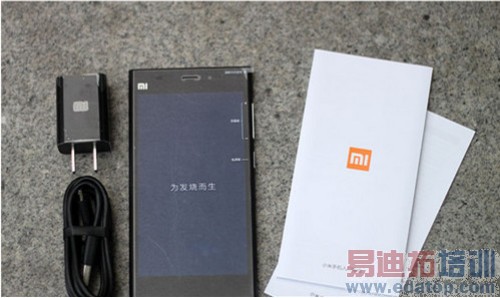 锤子手机T1/小米3评测对比:千元差价区别在哪儿?