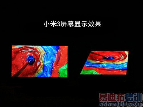 锤子手机T1/小米3评测对比:千元差价区别在哪儿?