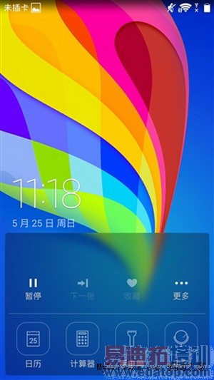 ��Ϊ��ҫ3C 4G��ȫ�����⣨��ͼ��