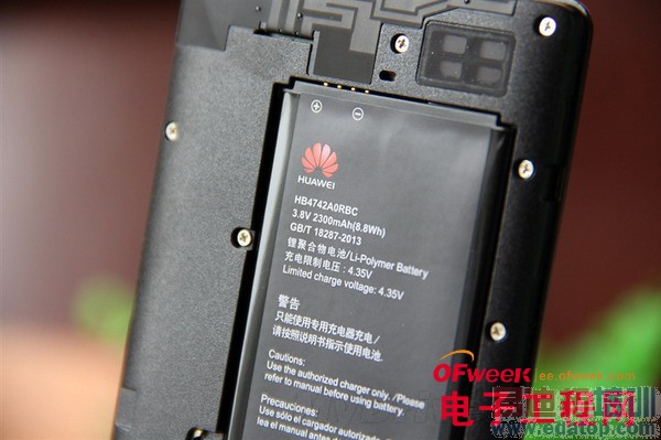 ��Ϊ��ҫ3C 4G��ȫ�����⣨��ͼ��