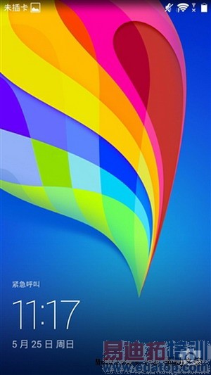 ��Ϊ��ҫ3C 4G��ȫ�����⣨��ͼ��