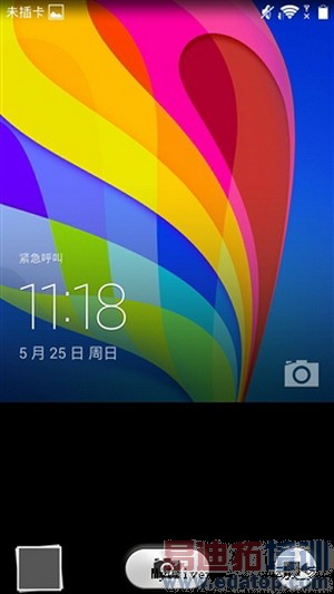 ��Ϊ��ҫ3C 4G��ȫ�����⣨��ͼ��