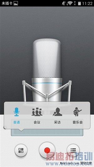 ��Ϊ��ҫ3C 4G��ȫ�����⣨��ͼ��