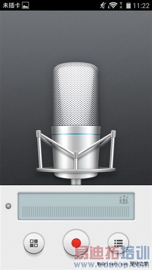 ��Ϊ��ҫ3C 4G��ȫ�����⣨��ͼ��