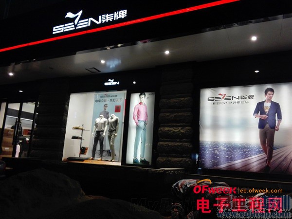 华为荣耀3C 4G版全面评测(多图)