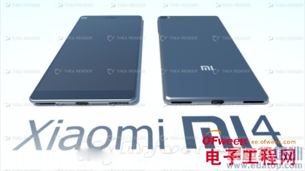 小米3S/小米4奇葩配置价格曝光(附图)