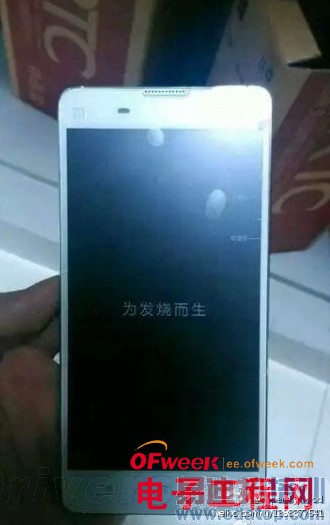 小米3S/小米4奇葩配置价格曝光(附图)