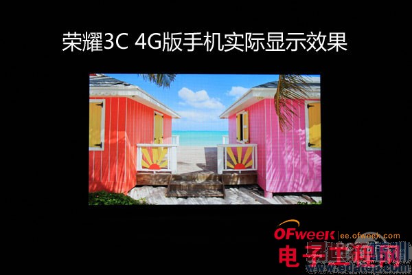 ��Ϊ��ҫ3C 4G����ϸ���⣨��ͼ��