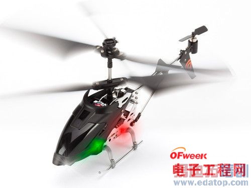 ���͵���ߣ�7�������ֻ����Ƹ߿Ƽ���ߴ��̵�