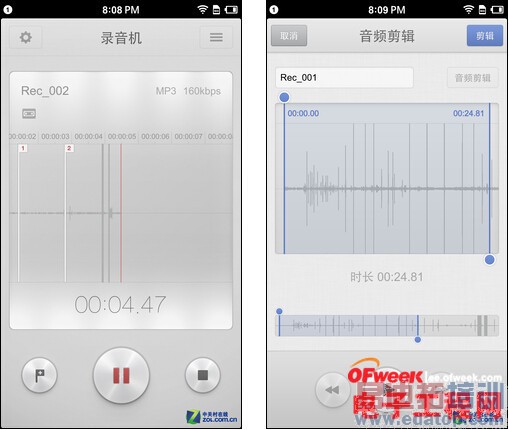 锤子手机T1拆解+评测:3000+究竟值不值?
