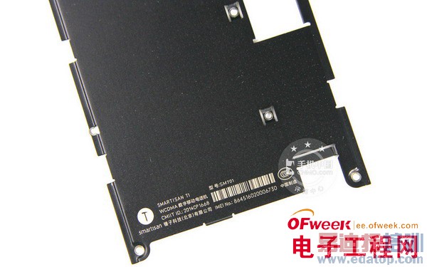 �����ֻ�T1��Ȳ��+���⣺3000+����ֵ��ֵ��