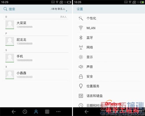 �����ֻ�/����/С�׹��ܴ�PK����ɱ���Ǳ���ɱ��