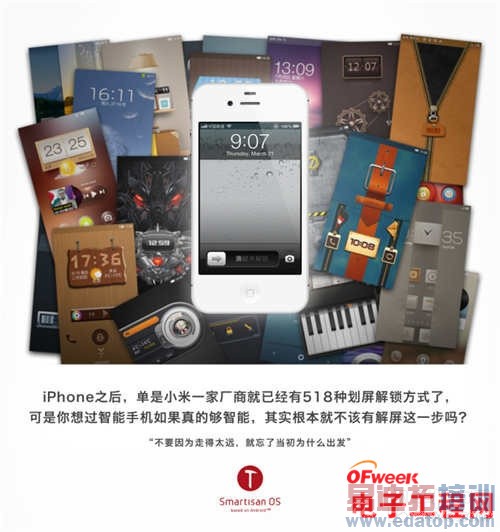 �����ֻ�/����/С�׹��ܴ�PK����ɱ���Ǳ���ɱ��