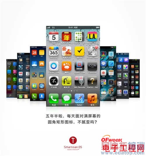 �����ֻ�/����/С�׹��ܴ�PK����ɱ���Ǳ���ɱ��