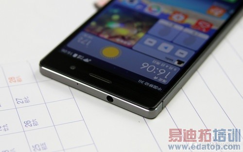 �����ֻ�T1/��ΪP7/��ҫ3C 4G�������