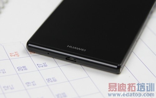 �����ֻ�T1/��ΪP7/��ҫ3C 4G�������