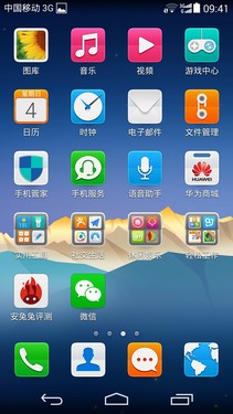 �����ֻ�T1/��ΪP7/��ҫ3C 4G�������