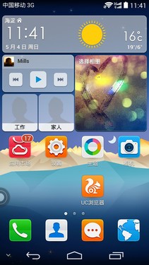 �����ֻ�T1/��ΪP7/��ҫ3C 4G�������