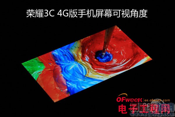 �����ֻ�T1/��ΪP7/��ҫ3C 4G�������