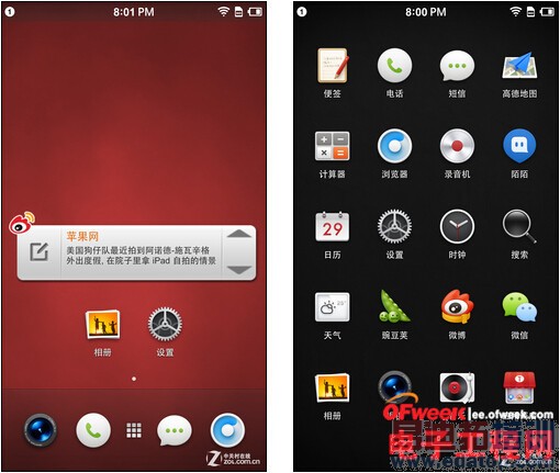 �����ֻ�T1���⣺���޵�