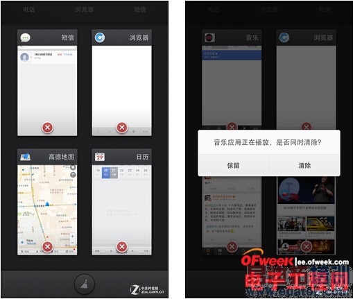 �����ֻ�T1���⣺���޵�