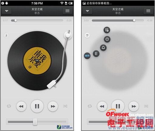 �����ֻ�T1���⣺���޵�