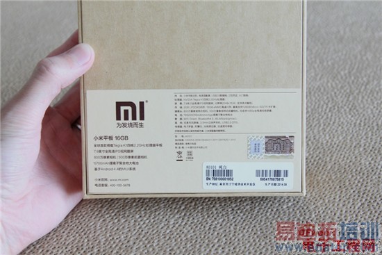 С��ƽ�忪��ͼ��+���⣺1499����ֵ��ֵ��