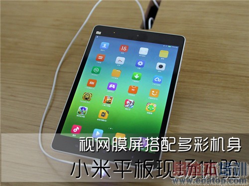 С��ƽ�忪��ͼ��+���⣺1499����ֵ��ֵ��