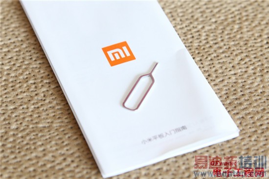 С��ƽ�忪��ͼ��+���⣺1499����ֵ��ֵ��