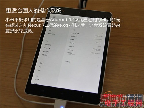 С��ƽ�忪��ͼ��+���⣺1499����ֵ��ֵ��