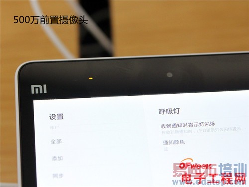 С��ƽ�忪��ͼ��+���⣺1499����ֵ��ֵ��