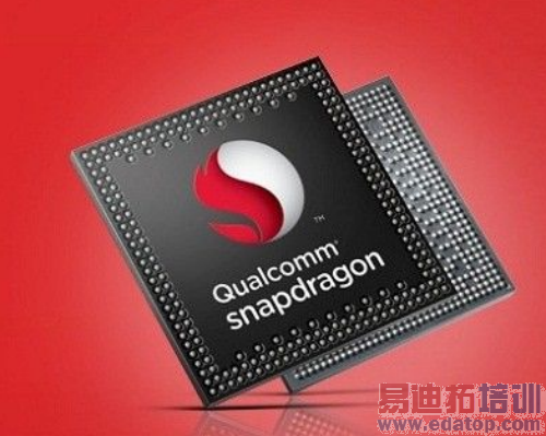 芯闻汇:华为海思