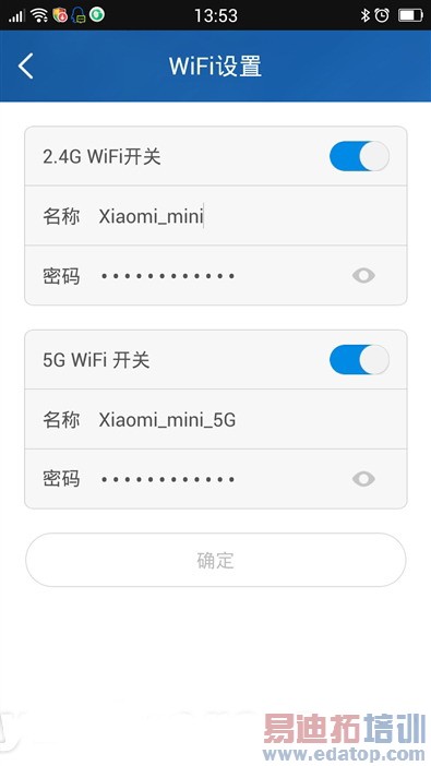 С��·��mini