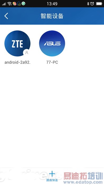 С��·��mini