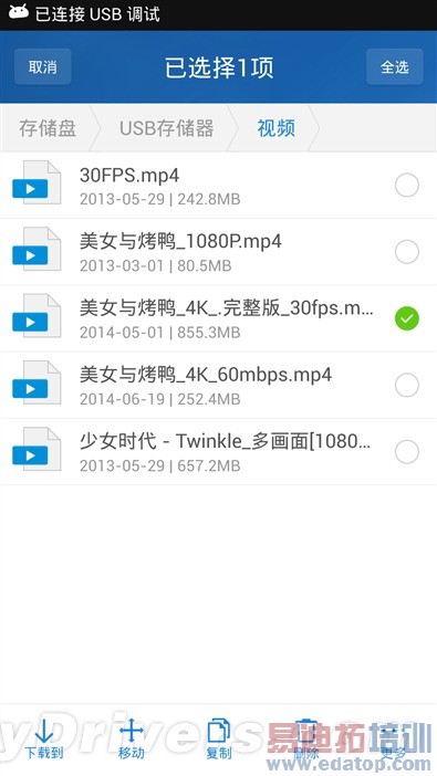 С��·��mini