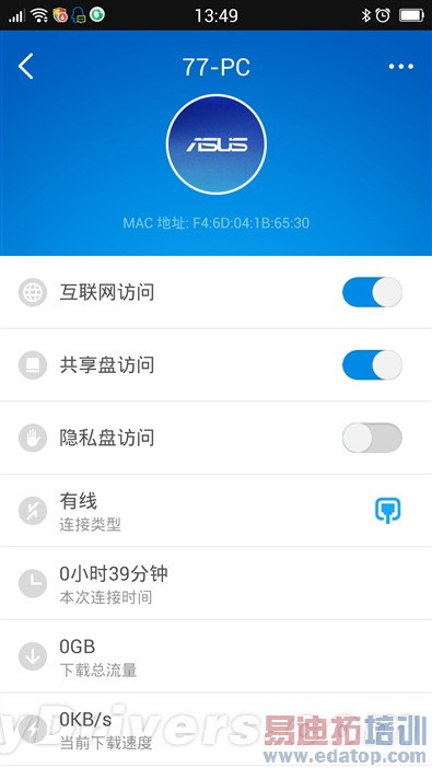 С��·��mini