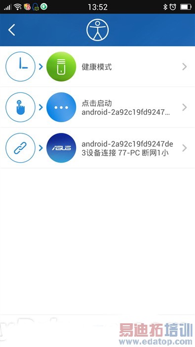 С��·��mini