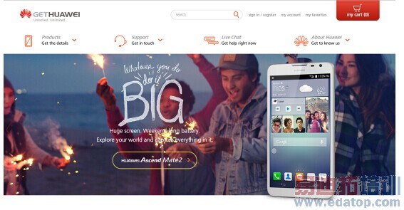 ��Ϊ��С�׵������ֻ�ս�����ڹ����г�ȫ�汬��