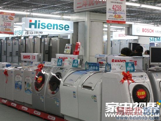 �ҵ���ҵ����ƿ�� �����л���ת��