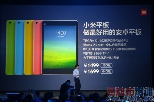 ������谲׿ƽ������ �׾���С��Ҫ��