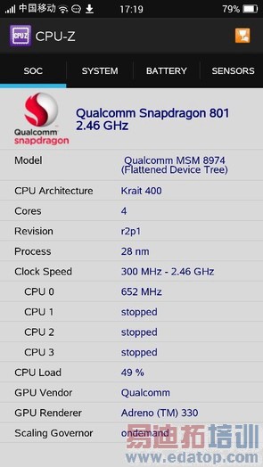 ��ҫ6�Ա�һ��