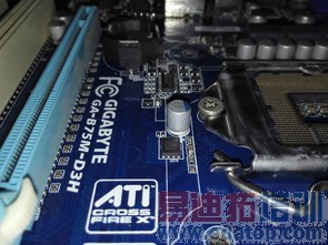 ��ҫ6�Ա�һ��