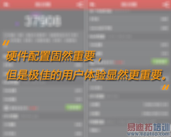 �����ܸ��ֻ���ʲô������?