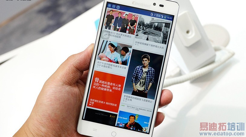 ����ǧԪ4G˫��˫ͨ�»� ����T1ͼ��