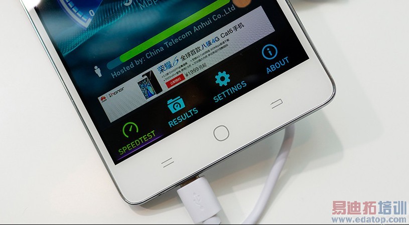 电信千元4G双卡双通新机 酷派T1图赏