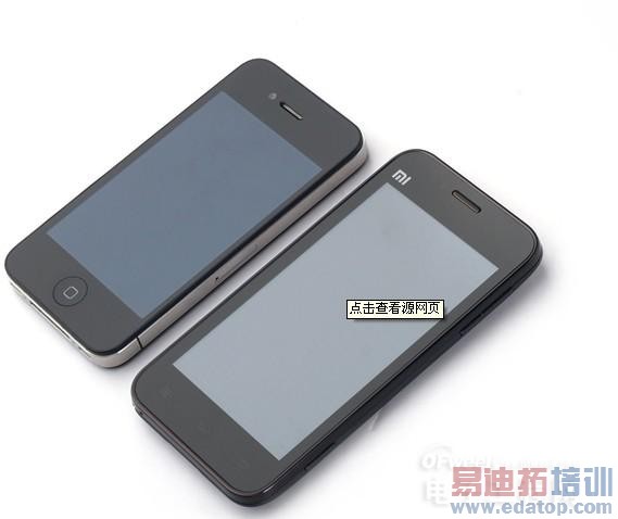 ͵ʦƻ����С�� �¹���ҵ�ս�Ӯ�г�