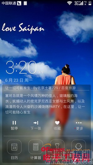 �׿˼�˺˻�Ϊ��ҫ6ȫ�����⣨��ͼ��