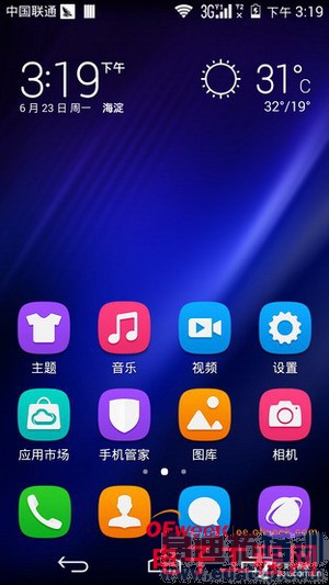 �׿˼�˺˻�Ϊ��ҫ6ȫ�����⣨��ͼ��