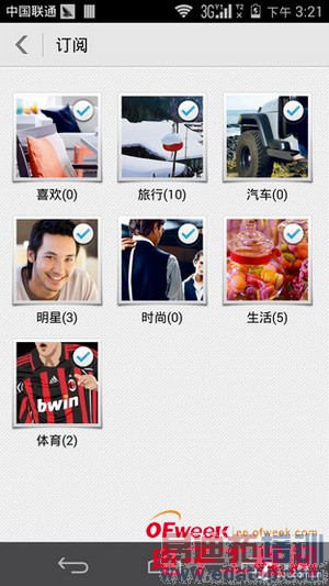 �׿˼�˺˻�Ϊ��ҫ6ȫ�����⣨��ͼ��